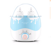 Sterilizer automatic hot milk baby bottle constant warm milk