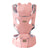 Multifunctional baby holding artifact waist strap stool