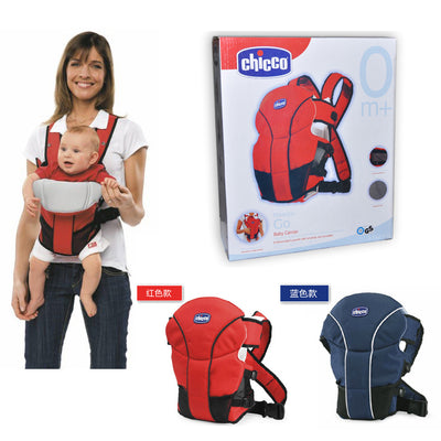 Newborn baby carrier