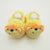 Cartoon Cute Monkey Boy Wool Shoes